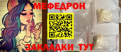 Альфа ПВП Братск