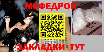 Альфа ПВП Братск