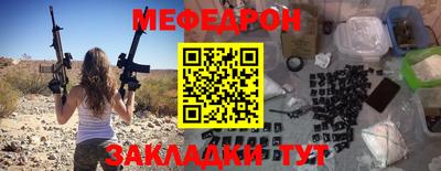 Альфа ПВП Братск