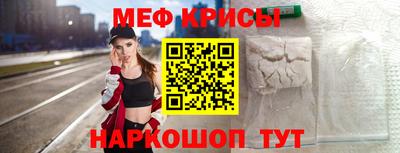 Альфа ПВП Братск