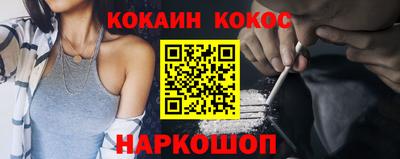 скорость Боровичи
