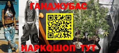 Альфа ПВП Братск