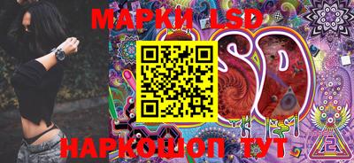 скорость Боровичи
