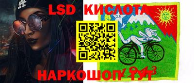 Альфа ПВП Братск