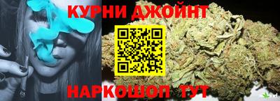 Альфа ПВП Братск