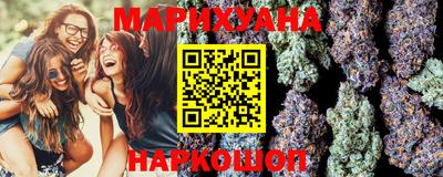 скорость Боровичи