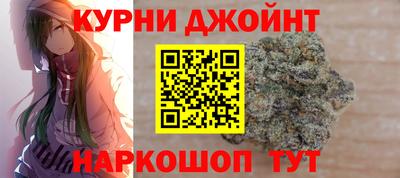 Альфа ПВП Братск