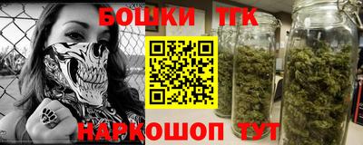 Альфа ПВП Братск
