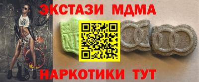 скорость Боровичи