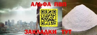 ГАЛЛЮЦИНОГЕННЫЕ ГРИБЫ Владивосток