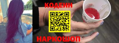 скорость Боровичи