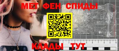 Альфа ПВП Братск