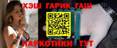 скорость Боровичи