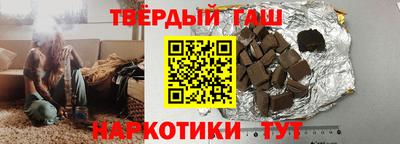 эйфоретик Брянск