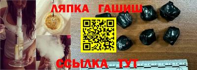 скорость Боровичи
